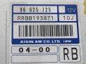 Блок управления АКПП Chevrolet / Daewoo Каптива , Винсторм 96625125 фотография №4