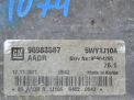 Блок управления двигателем Chevrolet / Daewoo Круз 96983587 фотография №2