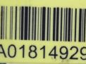 Блок управления двигателем Chevrolet / Daewoo Винсторм , Каптива 96813187 фотография №4