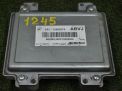 Блок управления двигателем Chevrolet / Daewoo Авео 3 1.6i 12659379 фотография №1