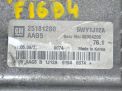 Блок управления двигателем Chevrolet / Daewoo Круз 1.8i фотография №2