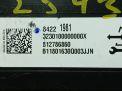 Блок управления климат-контролем Chevrolet / Daewoo Эквинокс 3 фотография №5