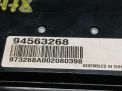 Блок управления магнитолой Chevrolet / Daewoo Круз 95485439 фотография №3