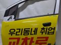 Дверь передняя левая Chevrolet / Daewoo Спарк 3 , д фотография №1