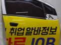 Дверь передняя правая Chevrolet / Daewoo Спарк 3 фотография №1