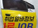 Дверь передняя правая Chevrolet / Daewoo Спарк 3 фотография №1