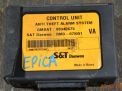 Электронный блок Chevrolet / Daewoo Эпика фотография №2
