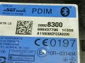 Электронный блок Chevrolet / Daewoo Круз PDIM модуль фотография №4
