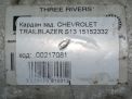 Карданный вал Chevrolet / Daewoo Трейлблейзер 4.2i задний фотография №5