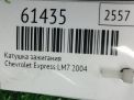 Катушка зажигания Chevrolet / Daewoo LM7 L59 D585 Vortec фотография №5