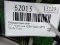Катушка зажигания Chevrolet / Daewoo F14D4 F16D4 F18D4 фотография №6