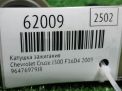 Катушка зажигания Chevrolet / Daewoo F14D4 F16D4 F18D4 фотография №6