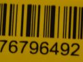 Подушка безопасности пассажирская (в торпедо) Chevrolet / Daewoo Эпика фотография №4