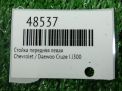 Стойка передняя левая Chevrolet / Daewoo Круз фотография №3