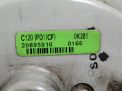 Топливный насос Chevrolet / Daewoo Винсторм , Каптива 2.0TD , д фотография №4