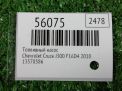 Топливный насос Chevrolet / Daewoo Круз 13579907 фотография №4
