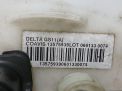 Топливный насос Chevrolet / Daewoo Круз 13579884 фотография №3