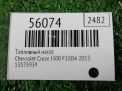 Топливный насос Chevrolet / Daewoo Круз 13579884 фотография №4