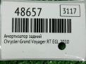 Амортизатор задний Chrysler Гранд Вояджер 5 фотография №2