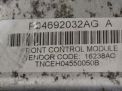 Блок комфорта Chrysler 300C I 32AG фотография №4