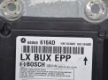 Блок управления AIR BAG Chrysler 300C II 68068616AD фотография №2