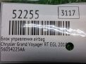 Блок управления AIR BAG Chrysler Гранд Вояджер 5 фотография №5