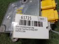Блок управления AIR BAG Chrysler Пацифика CS фотография №5