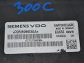 Блок управления АКПП Chrysler 300C I 05150603AA фотография №2