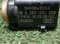 Датчик парковки Chrysler 300C I, 5HX08WS2AA , задний фотография №5