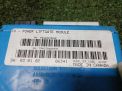 Электронный блок Chrysler Пацифика CS 04602702AF фотография №5