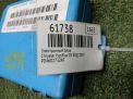 Электронный блок Chrysler Пацифика CS 04602702AF фотография №6