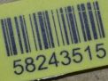 Фонарь задний в бампер левый Chrysler Себринг 2, -2006 фотография №4