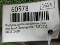 Форсунка дизельная коммон рэйл Chrysler 3.0 CRDi EXF фотография №6