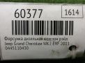 Форсунка дизельная коммон рэйл Chrysler 3.0 CRDi EXF фотография №6