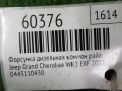Форсунка дизельная коммон рэйл Chrysler 3.0 CRDi EXF фотография №6
