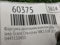 Форсунка дизельная коммон рэйл Chrysler 3.0 CRDi EXF фотография №6