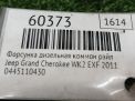 Форсунка дизельная коммон рэйл Chrysler 3.0 CRDi EXF фотография №6