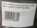 Компрессор кондиционера Chrysler Себринг 3 2.-2.4i фотография №5