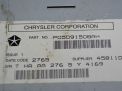 Магнитола Chrysler 300C I 05091508AH фотография №2