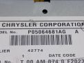 Магнитола Chrysler Гранд Вояджер 5 5064681AI фотография №6