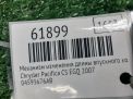Механизм изменения длины впускного коллектора Chrysler Пацифика 4.0i CS 04593676AB фотография №6