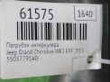 Патрубок интеркулера Chrysler 300C II 3.0 CRDi фотография №7