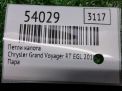 Петли капота Chrysler Гранд Вояджер 5, пара фотография №3