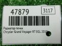 Радиатор печки Chrysler Гранд Вояджер 5 фотография №5