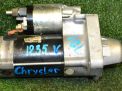Стартер Chrysler Гранд Вояджер 5 3.8i фотография №1