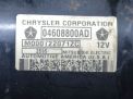 Стартер Chrysler EER, EGG 300C 3.5i фотография №3