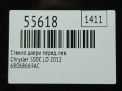Стекло двери передней левой Chrysler 300C II, триплекс фотография №3
