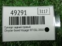 Суппорт задний правый Chrysler Гранд Вояджер 5 фотография №3