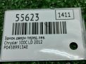 Замок двери передней левой Chrysler 300C II фотография №5