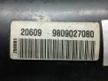 Блок управления Citroen С4 Пикассо 9809027080 фотография №6